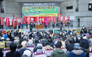 国鉄千葉動力車労働組合 | Union DORO-CHIBA JAPAN